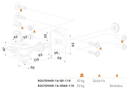 Купить Прикручиваемая петля Locinox (Бельгия) BOLTON4D-16-QF — для калитки и ворот в Лабинске